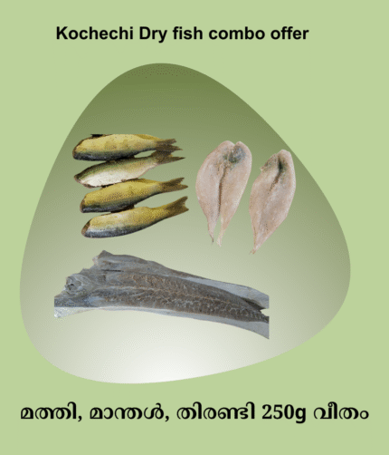 dry fish combo 2